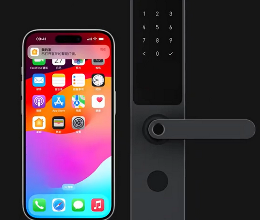 穆棱iPhone维修站分享在iPhone上使用家庭钥匙开启智能门锁 