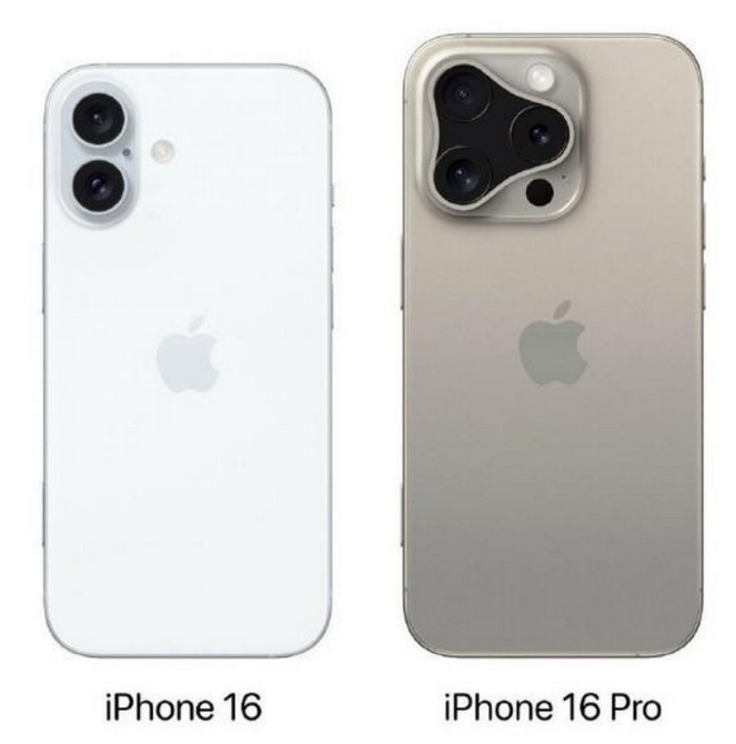 穆棱苹果16维修网点分享iPhone16系列提升明显吗