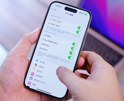 穆棱苹果14换电池网点分享iPhone14太耗电怎么办