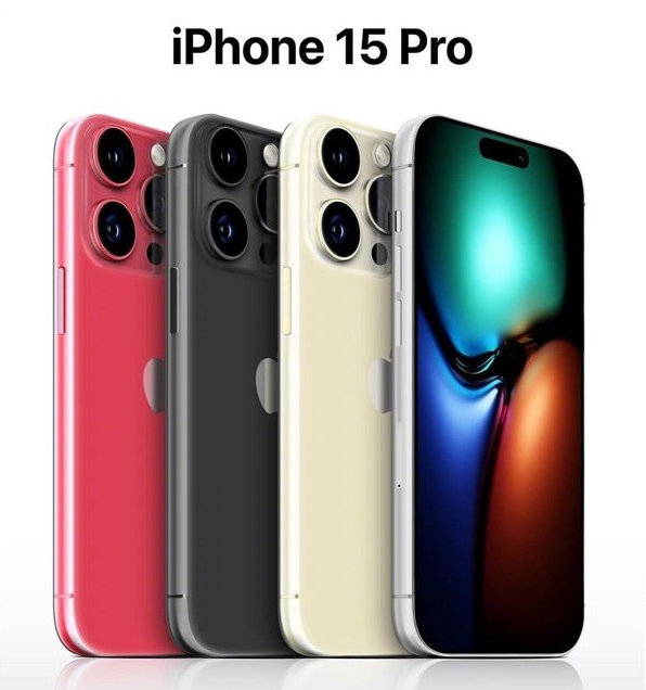 穆棱苹果维修网点分享iPhone 15 Pro长什么样 