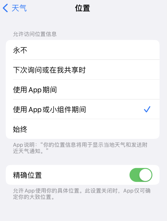 穆棱苹果服务网点分享你会去哪购买iPhone手机？如何鉴别真假 iPhone？ 