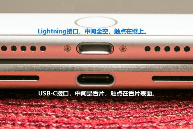 穆棱苹果14维修分享iPhone 14会是什么接口 