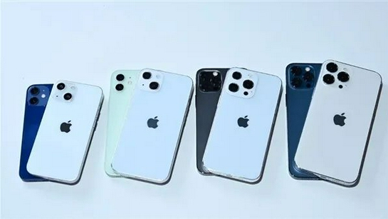 穆棱苹果手机维修分享iPhone 13价格怎么样 