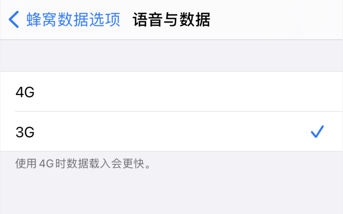 穆棱苹果手机维修分享iPhone 更新系统后找不到“个人热点”选项怎么办 