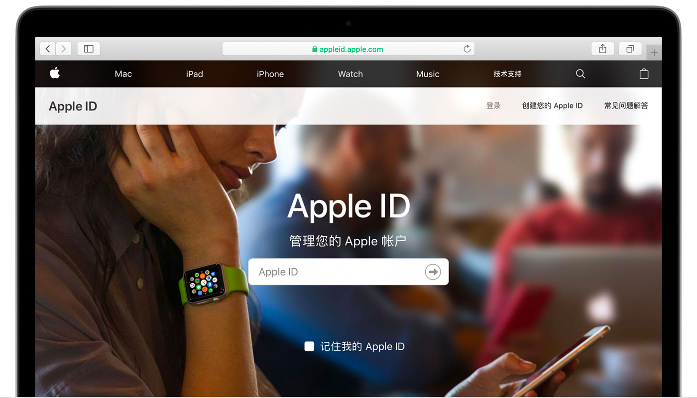 穆棱苹果手机维修分享iPhone 用户需注意 