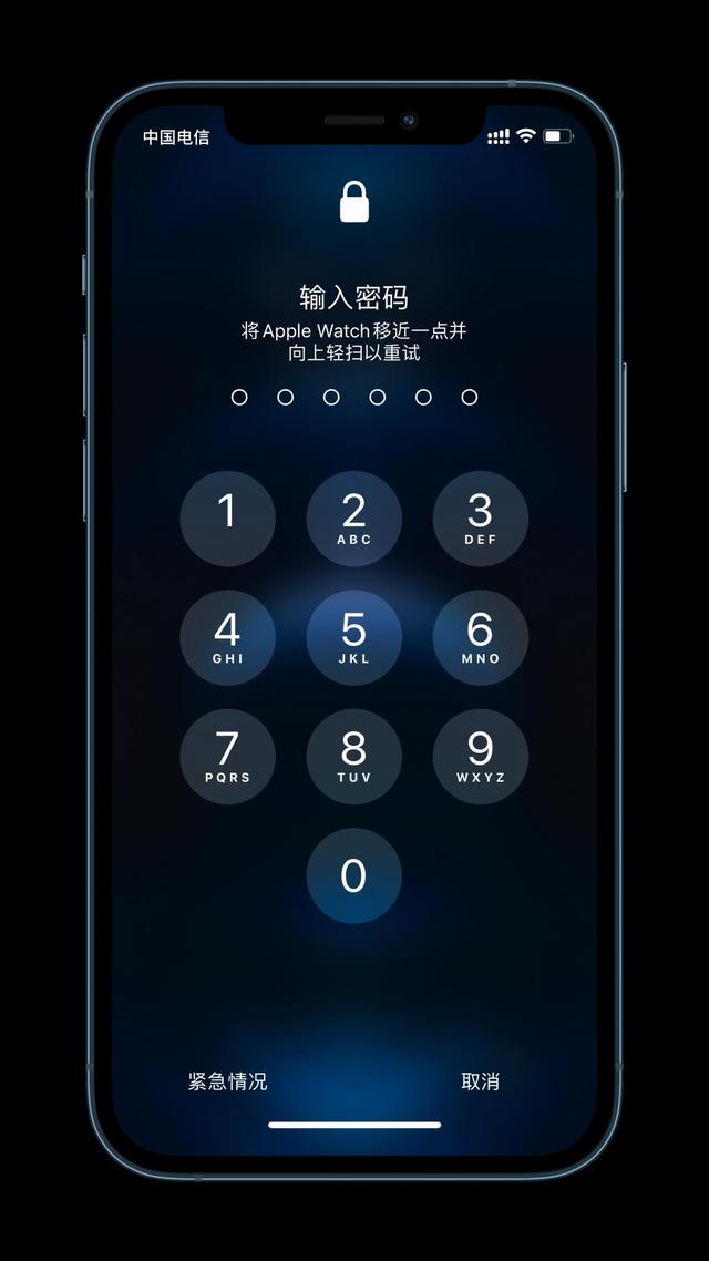 穆棱苹果手机维修分享Apple Watch解锁iPhone功能效果怎么样 