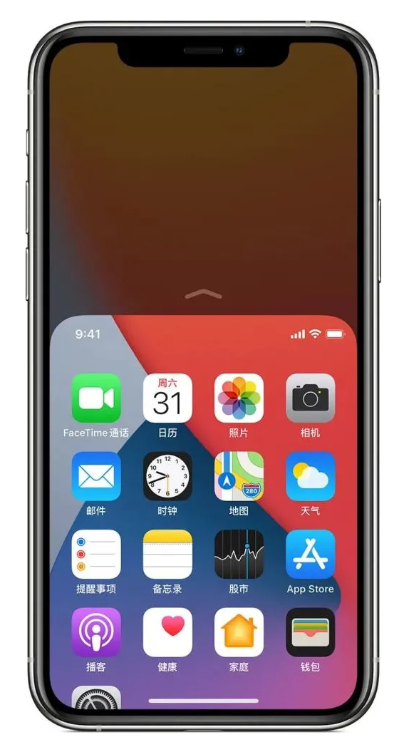 穆棱苹果手机维修分享iPhone 12单手点按屏幕使用方法 