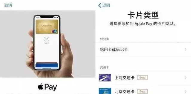 穆棱苹果手机维修分享iPhone12 手机NFC使用方法 