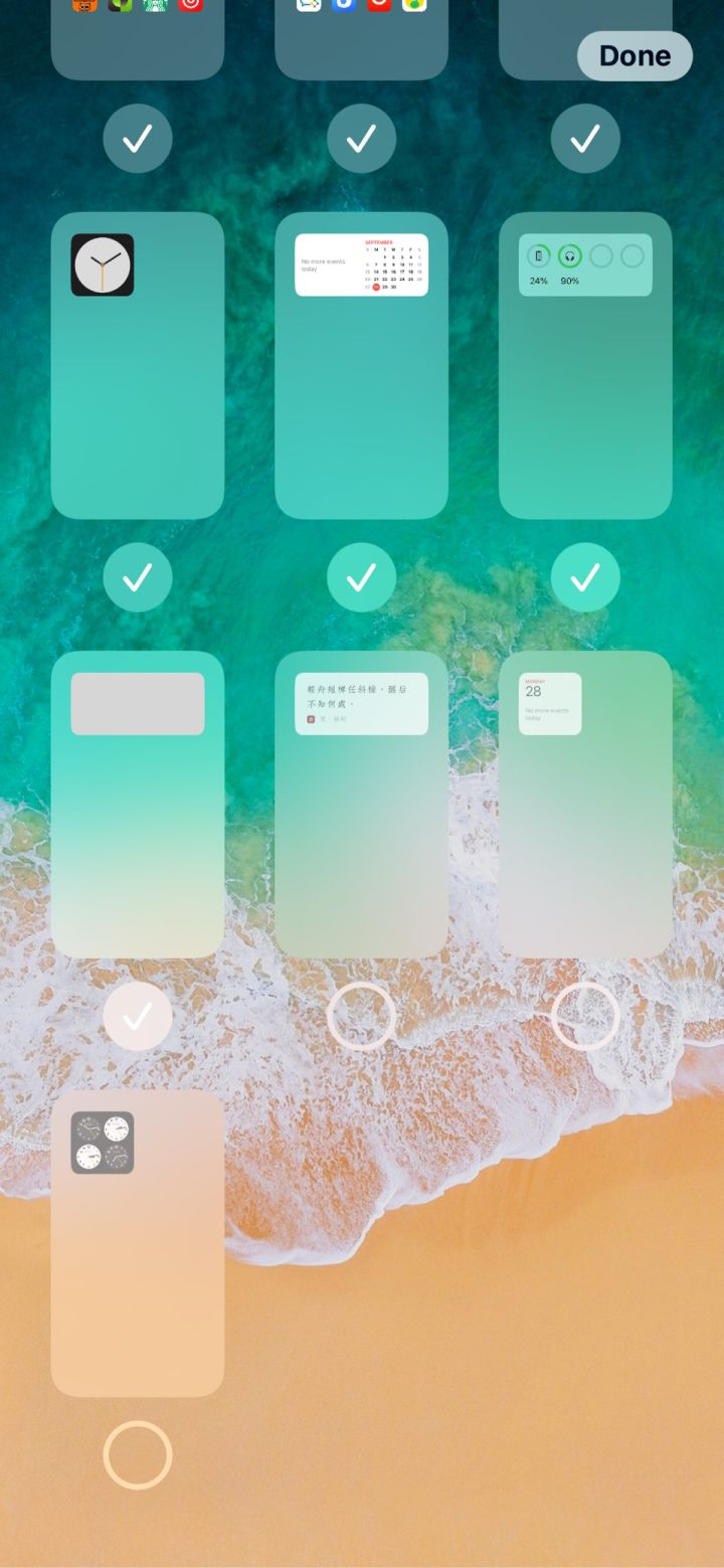 穆棱苹果手机维修分享iPhone 升级 iOS 14 后的四个实用小技巧 