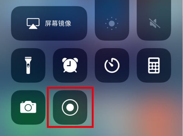 穆棱苹果手机维修分享iPhone12录屏方法教程 