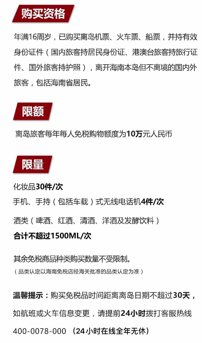 穆棱苹果手机维修分享琼版 iPhone 12 售价 4784 元起，如何才能买到 