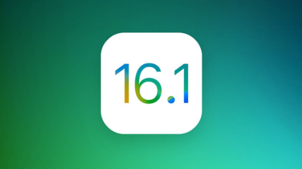 穆棱苹果手机维修分享iOS 16.1 RC版升级_iOS 16.1 RC版一键刷机教程 