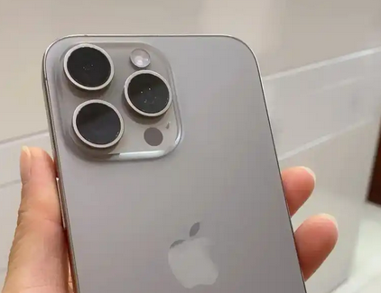 穆棱iPhone15序列号查询分享如何查找苹果15手机序列号的位置