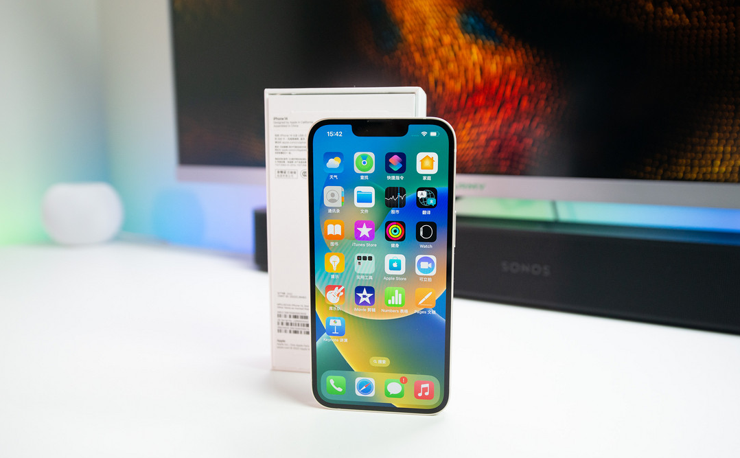 穆棱苹果维修点分享iPhone 14进水维修 