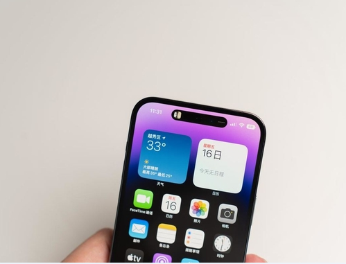 穆棱苹果维修点分享iPhone 14 Pro Max锁屏密码玩机手册 
