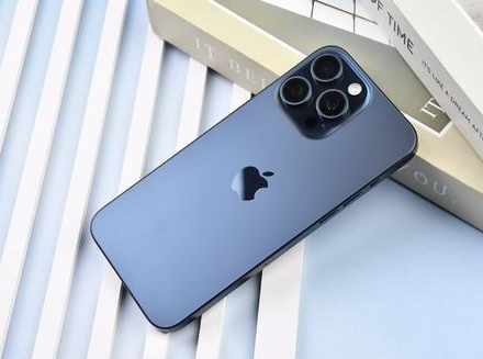 穆棱苹果维修点分享iPhone 15 Pro Max锁屏密码玩机解析 